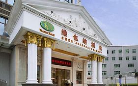 Vienna Longdong Branch Hotel Shenzhen